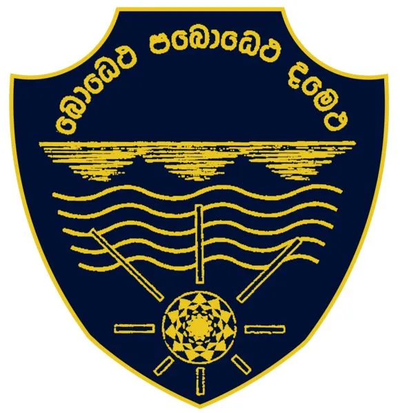 Piliyandala Central College